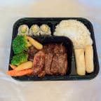 Best 2. Beef Teriyaki (Steak)(BS) in Bronx, NY